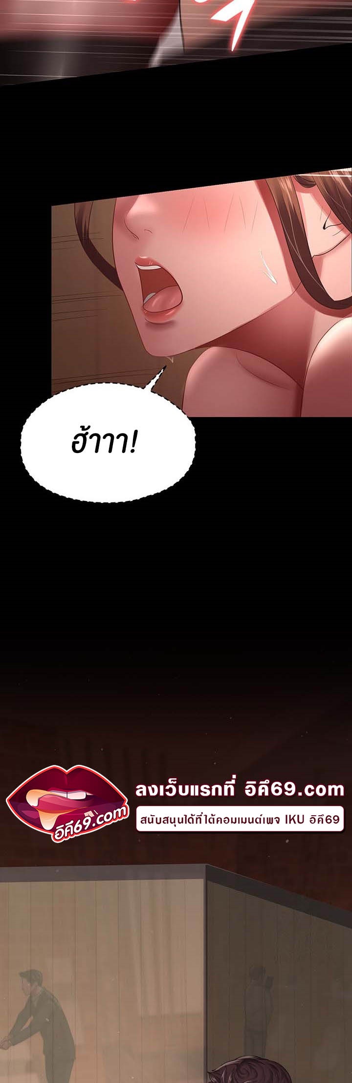 Doujin-Lc- อ่าน โดจิน มังฮวา เกาหลี ญี่ปุ่น จีน แปลไทย Your Wife was Delicious ตอนที่ 1 2 3 4 5 6 7 8 9 10 11 12 13 14 ฟรี ไม่มีโฆษณา อ่าน โดจิน Manhwa เกาหลี ญี่ปุ่น จีน เรามีครบ คัดมาให้เน้นๆ โดจิน 18+ รับประกันความฟินโดย  Doujin Lc